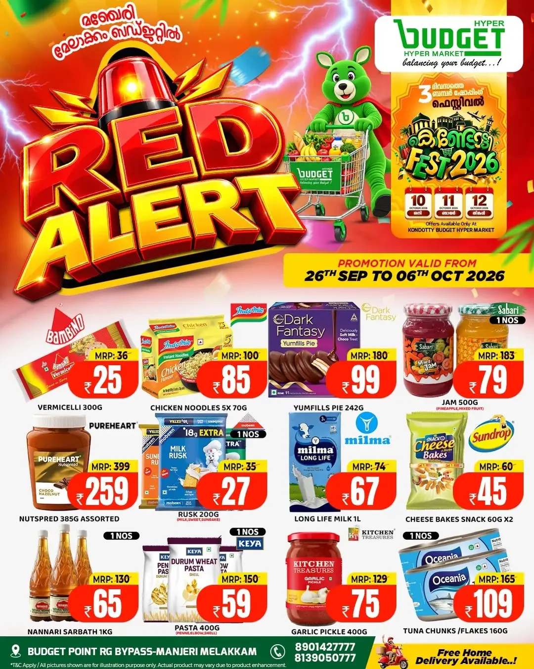 Budget Hypermarket Manjeri | Latest Offers & Discounts page 3