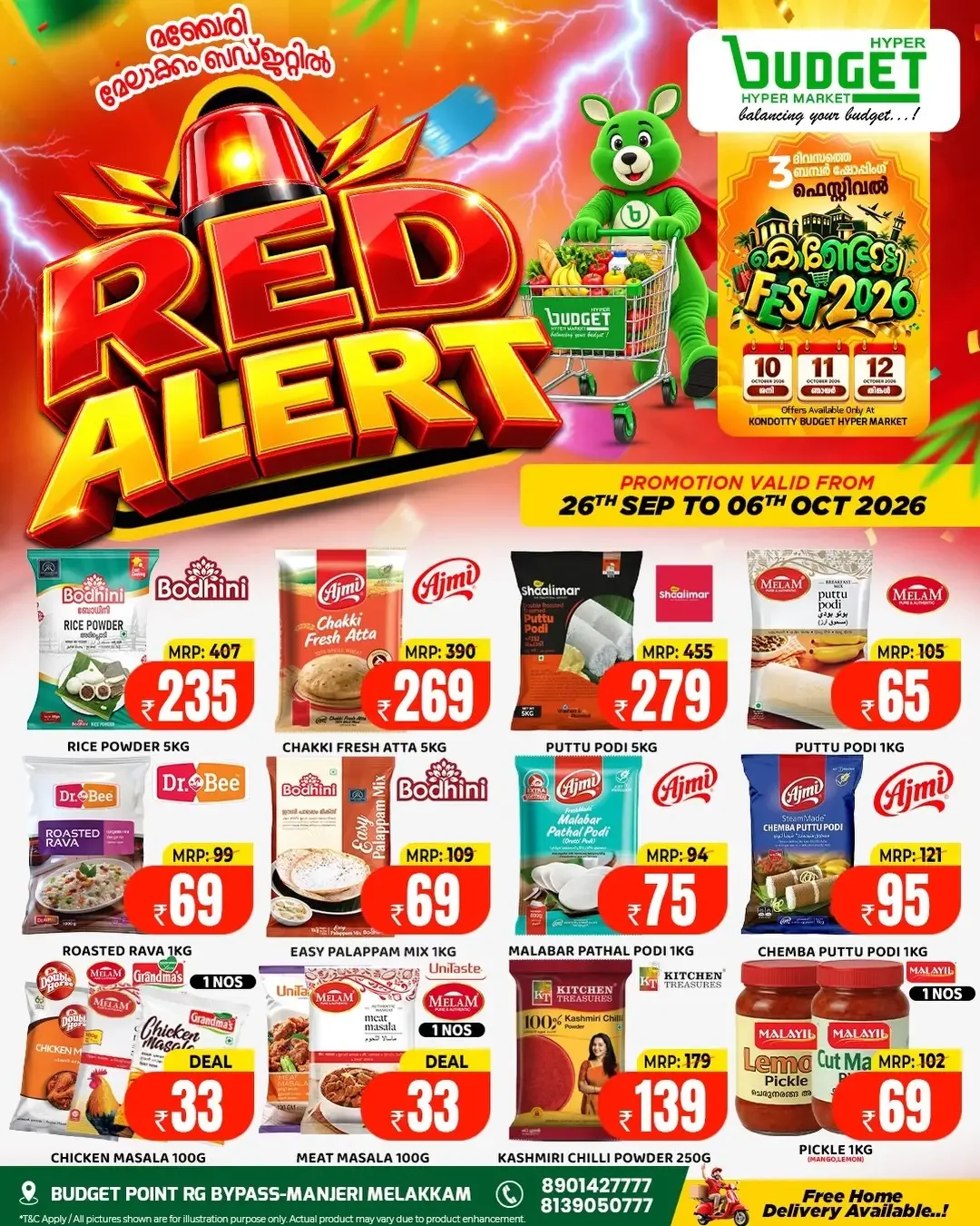 Budget Hypermarket Manjeri | Latest Offers & Discounts page 2