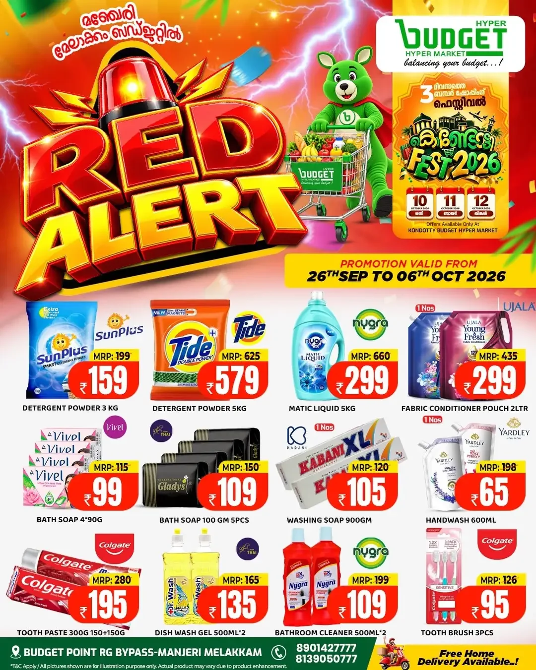 Budget Hypermarket Manjeri | Latest Offers & Discounts page 6