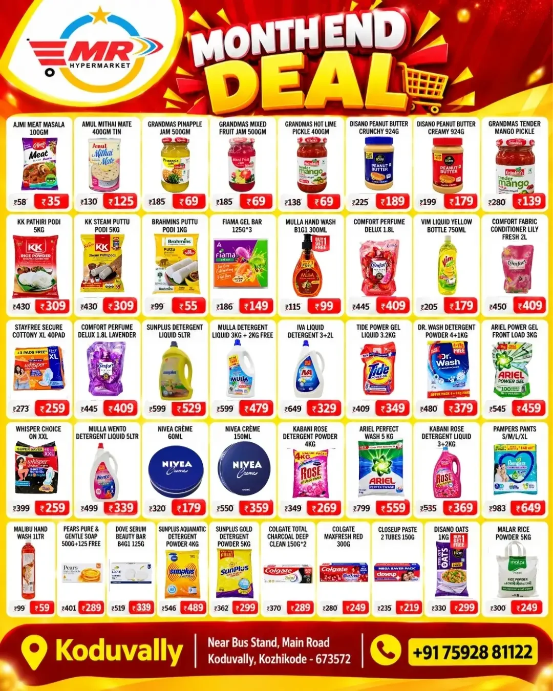 MR Hypermarket Koduvally | Latest Offers & Discounts page 2