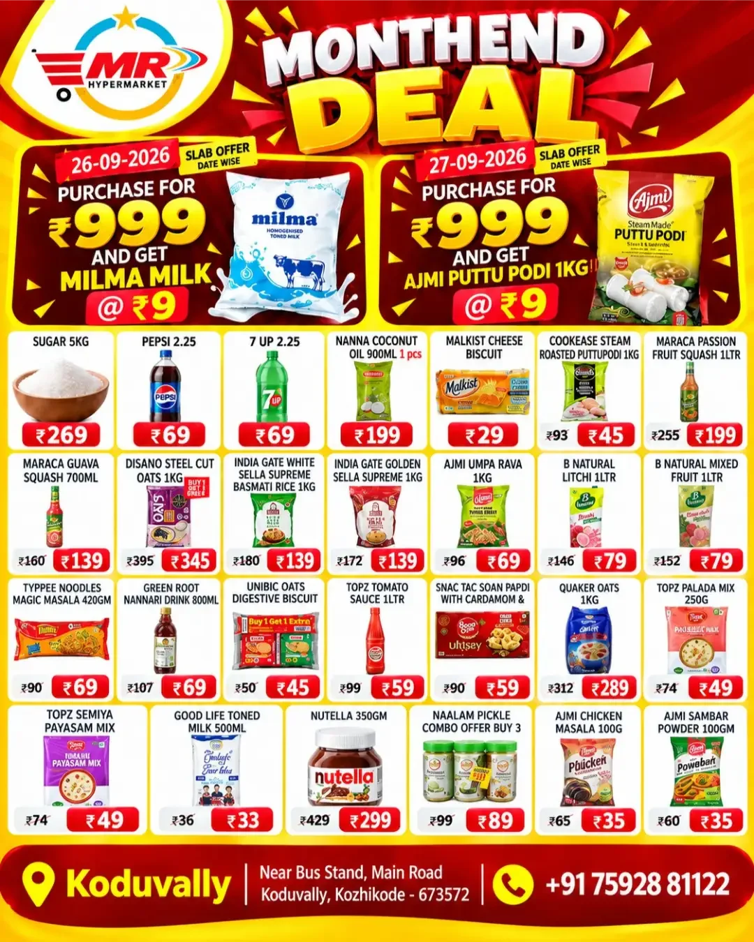MR Hypermarket Koduvally | Latest Offers & Discounts page 1