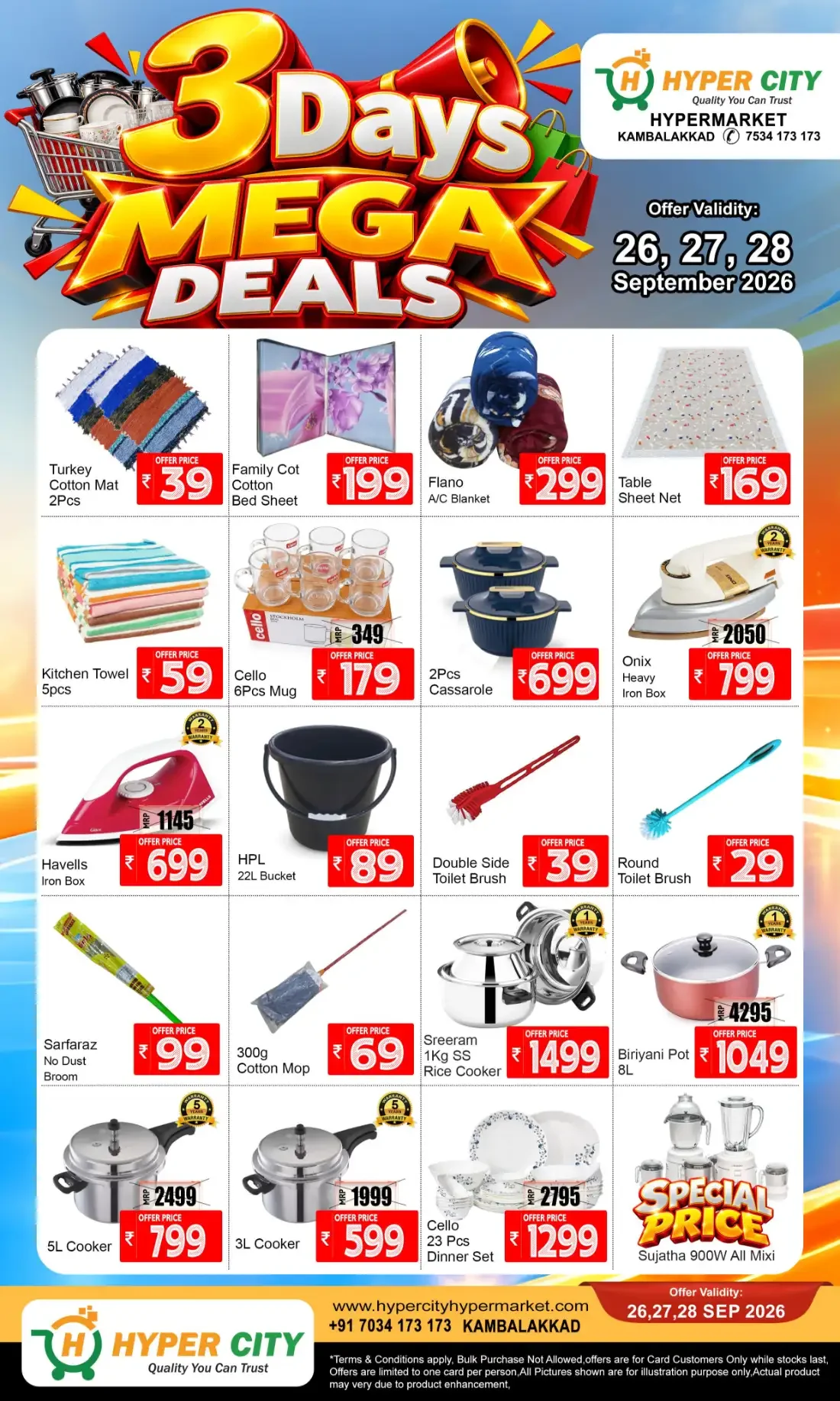 Hyper City Kambalakkad 3 Days Mega Deals page 3