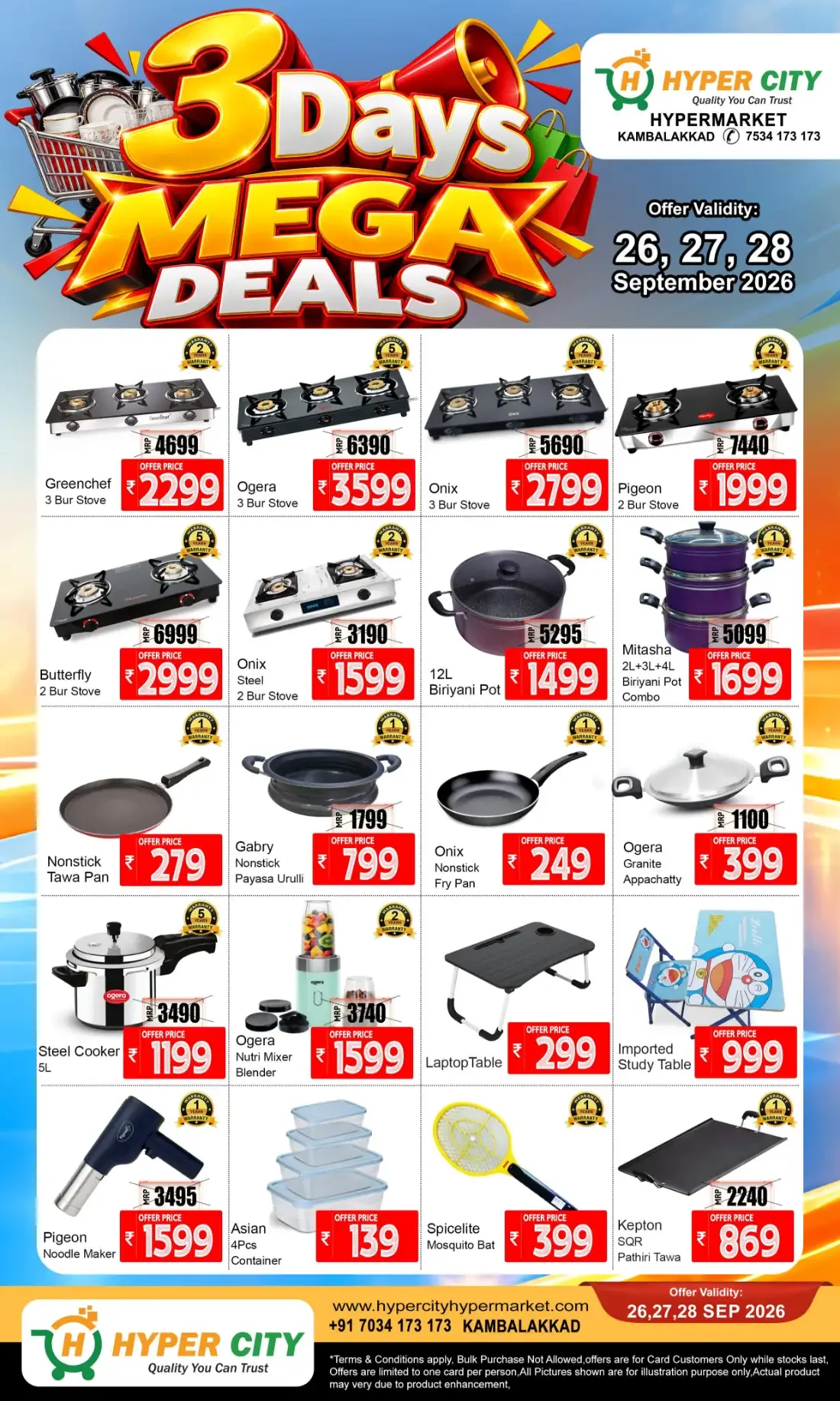 Hyper City Kambalakkad 3 Days Mega Deals page 2