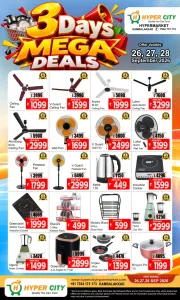 Hyper City Kambalakkad 3 Days Mega Deals flyer cover