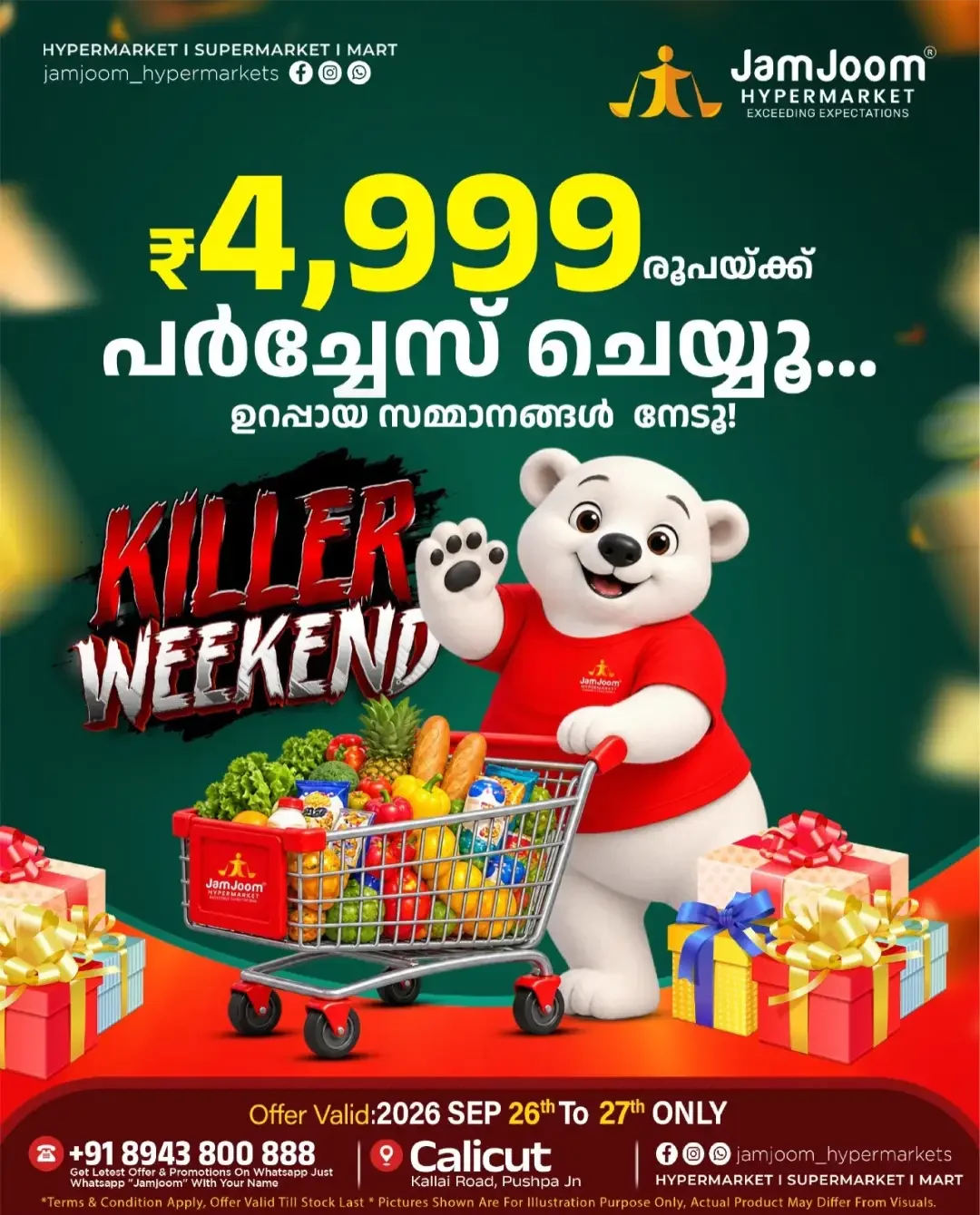 JamJoom Calicut | Latest Offers & Discounts page 5