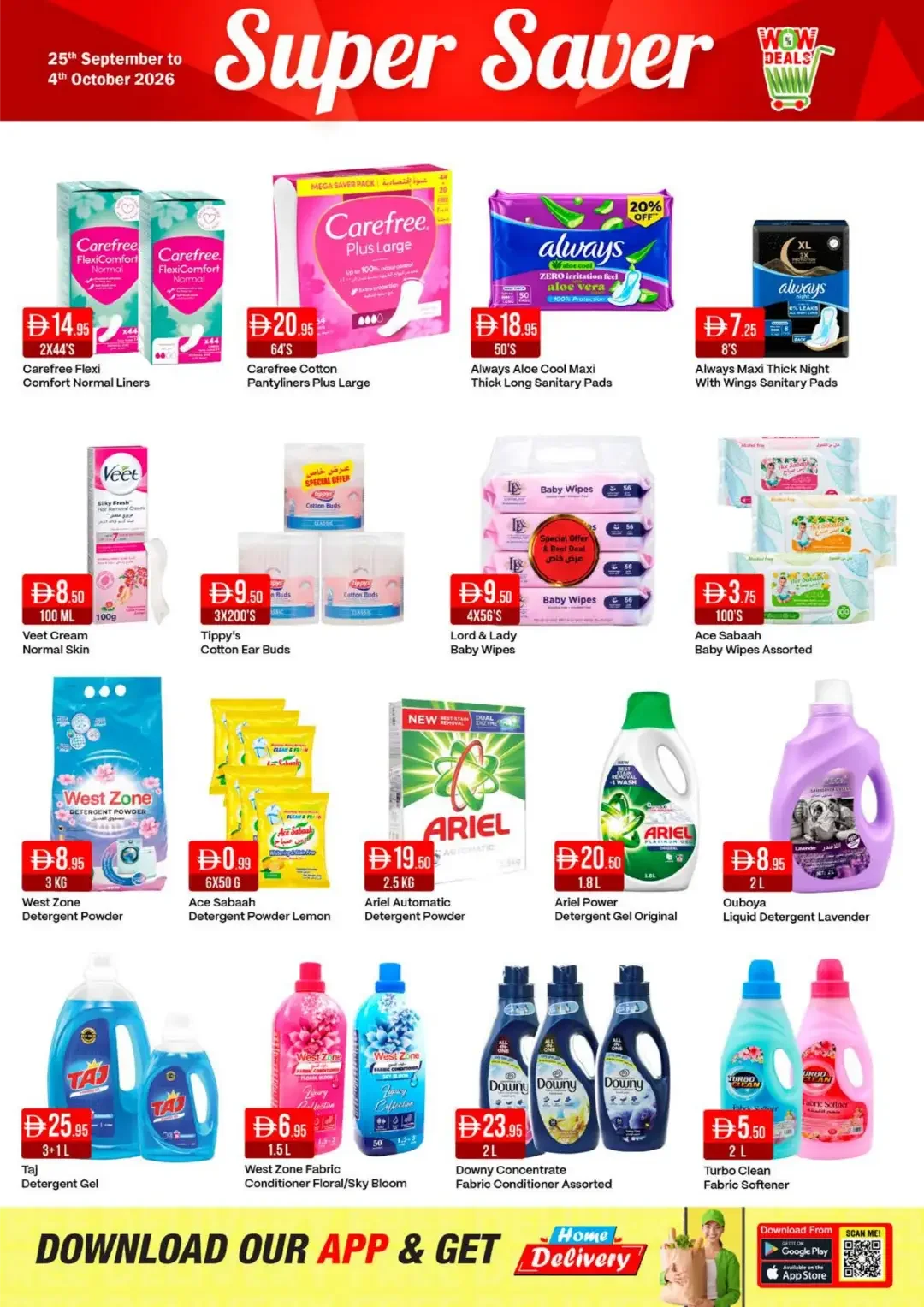 West Zone Supermarket | Latest Offers & Discounts page 13