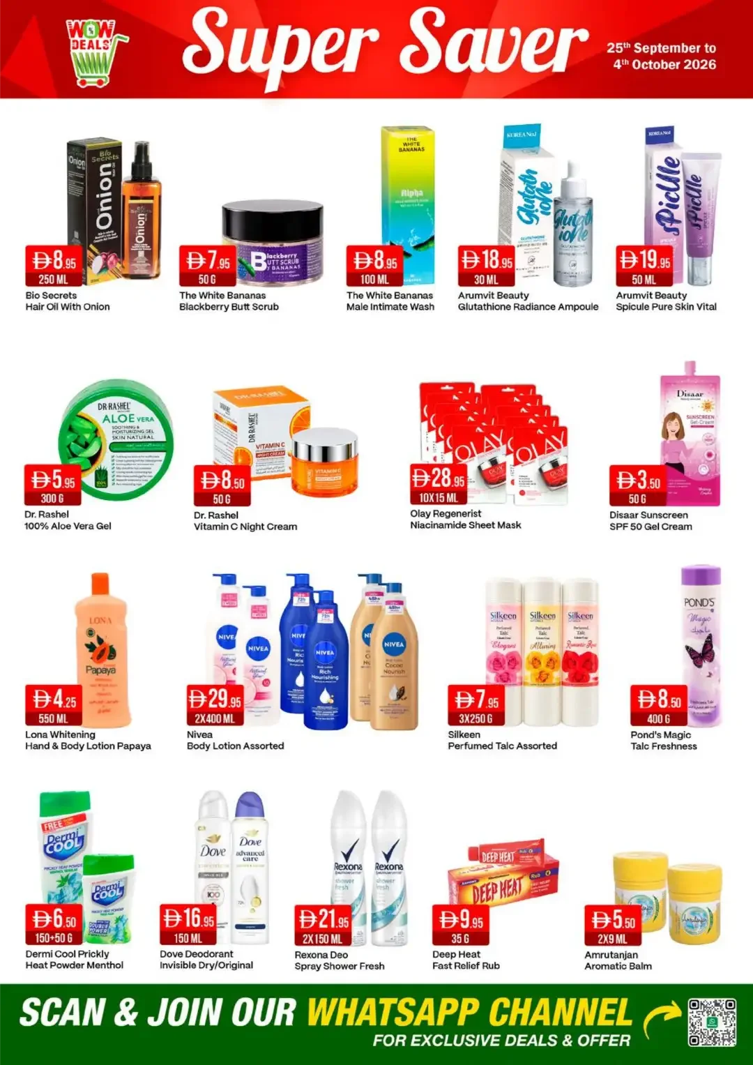 West Zone Supermarket | Latest Offers & Discounts page 12