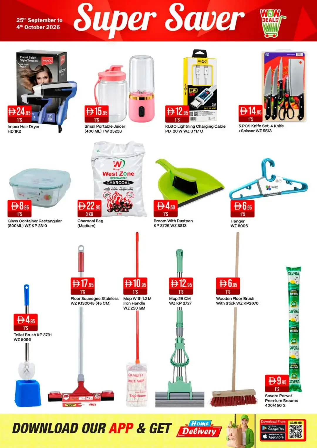 West Zone Supermarket | Latest Offers & Discounts page 15