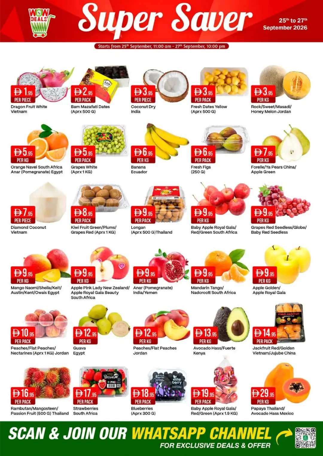 West Zone Supermarket | Latest Offers & Discounts page 16