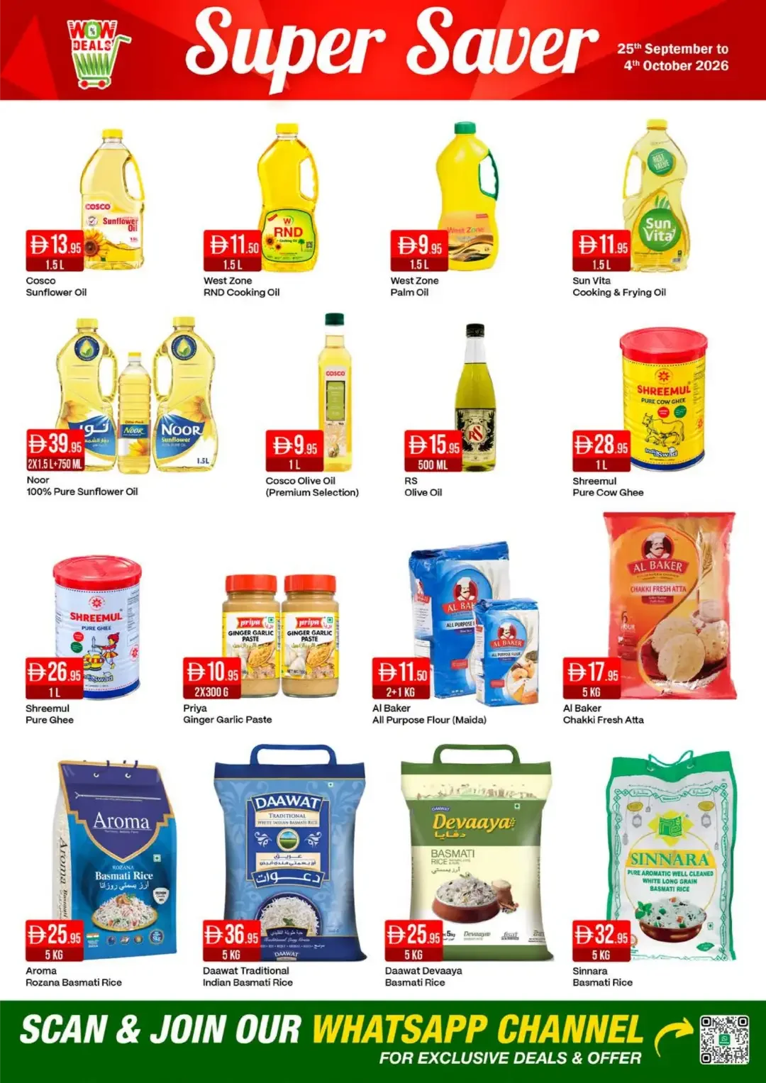 West Zone Supermarket | Latest Offers & Discounts page 10