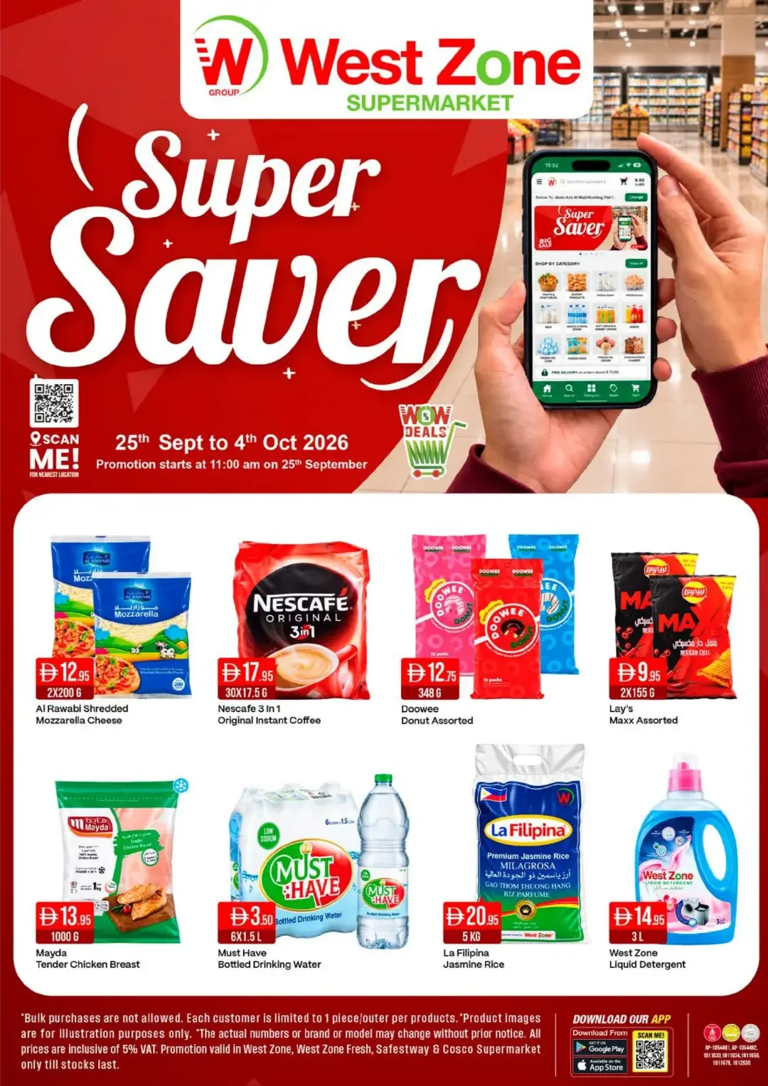 West Zone Supermarket | Latest Offers & Discounts page 1