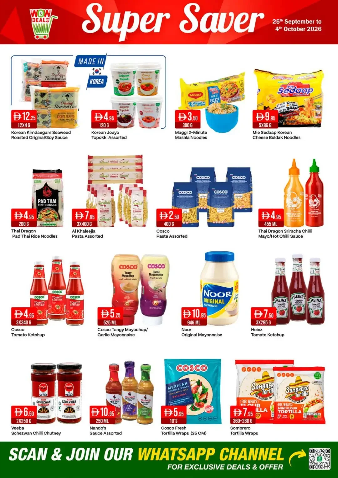 West Zone Supermarket | Latest Offers & Discounts page 8