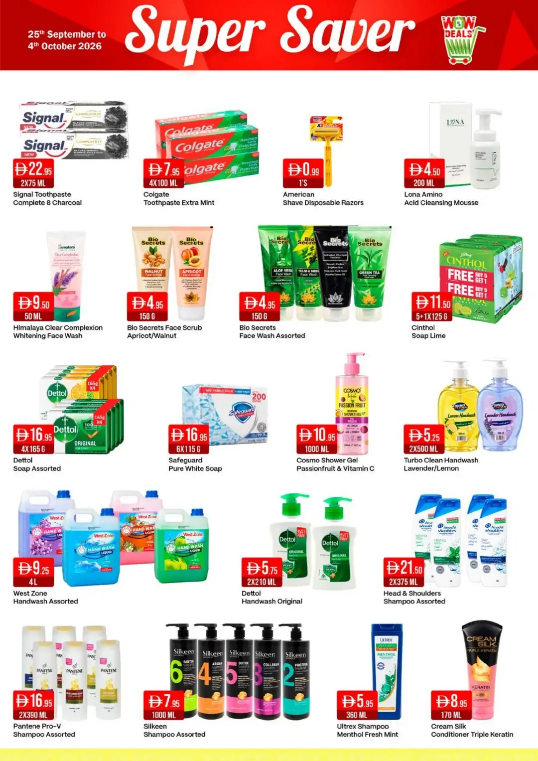 West Zone Supermarket | Latest Offers & Discounts page 11