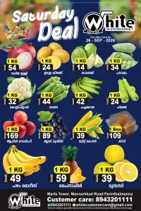 Saturday Offer flyer cover