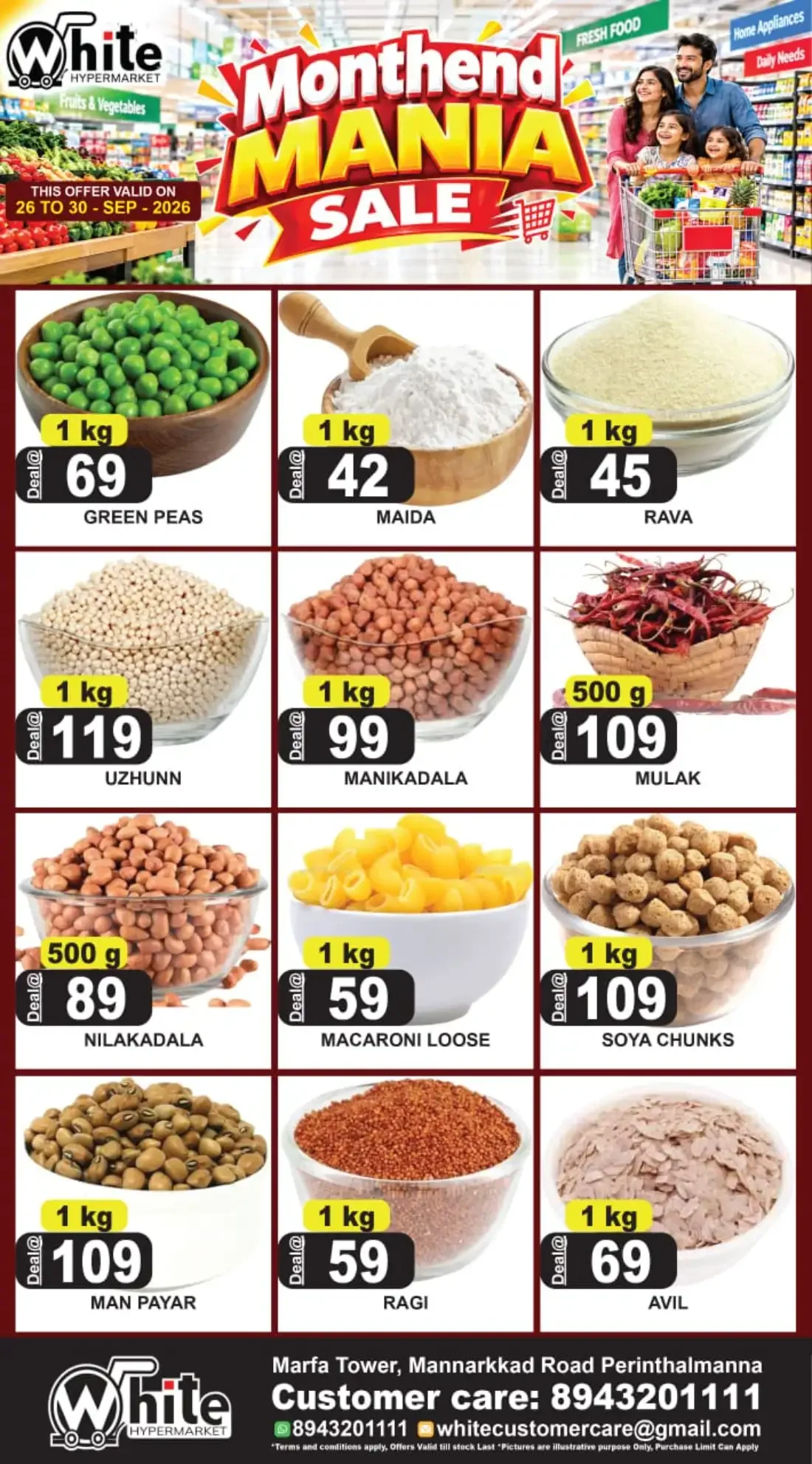 White Hypermarket Perinthalmanna Offers page 1
