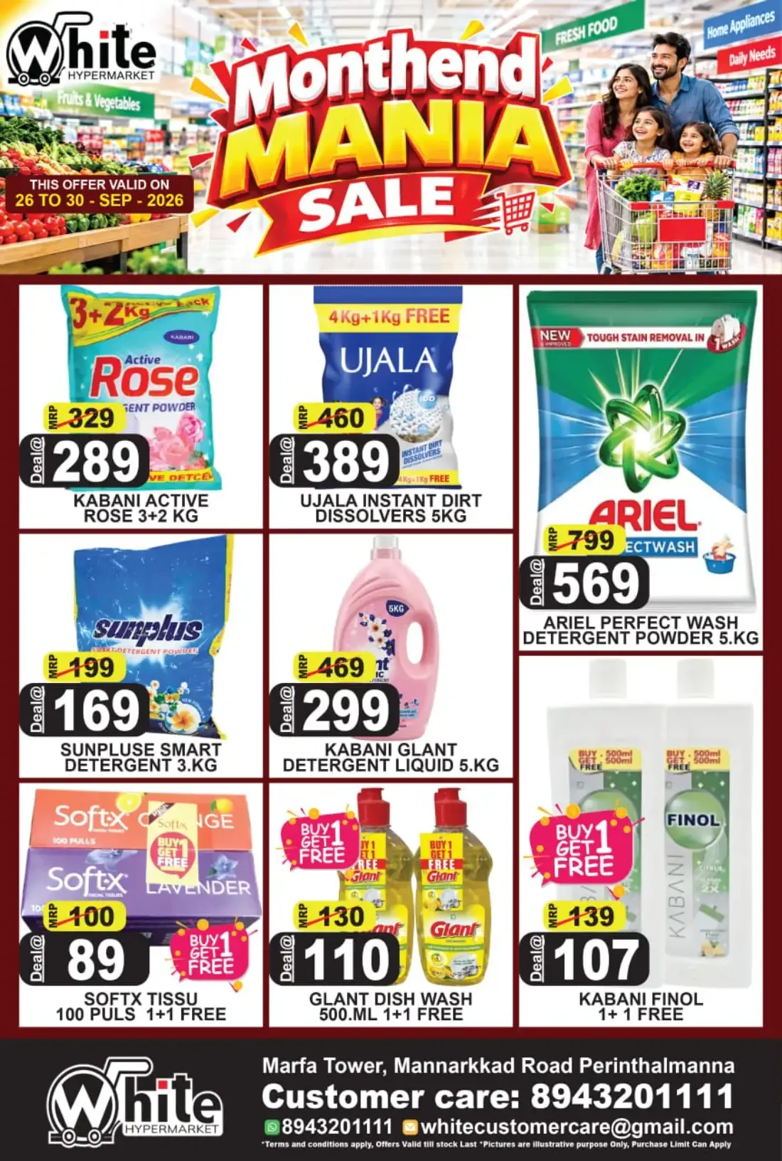 White Hypermarket Perinthalmanna Offers page 5