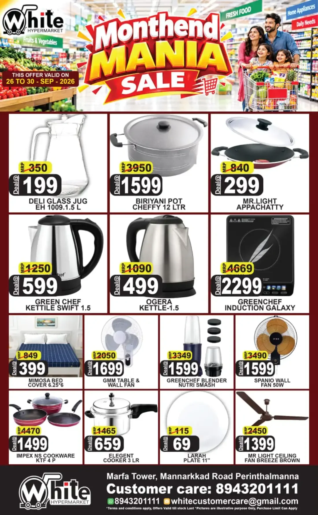 White Hypermarket Perinthalmanna Offers page 8