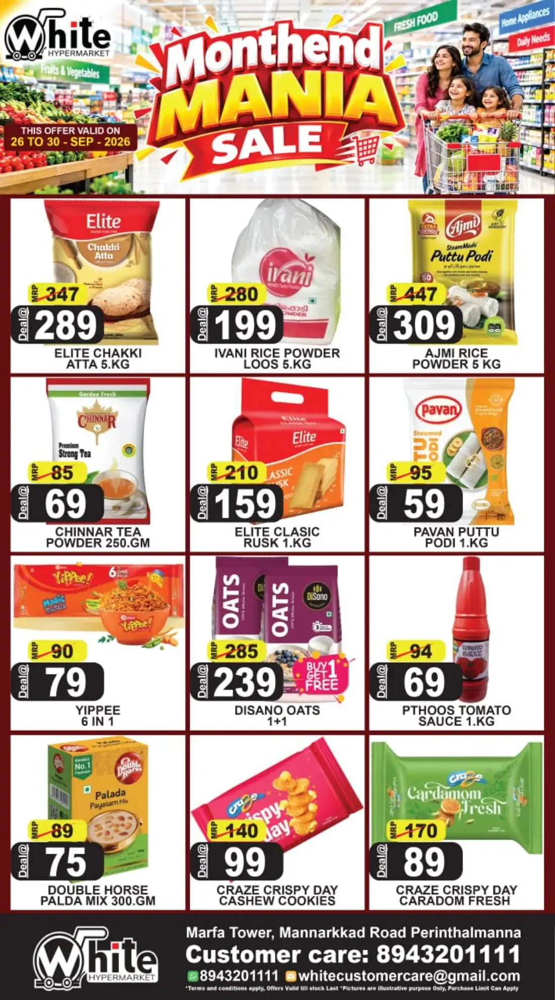 White Hypermarket Perinthalmanna Offers page 2