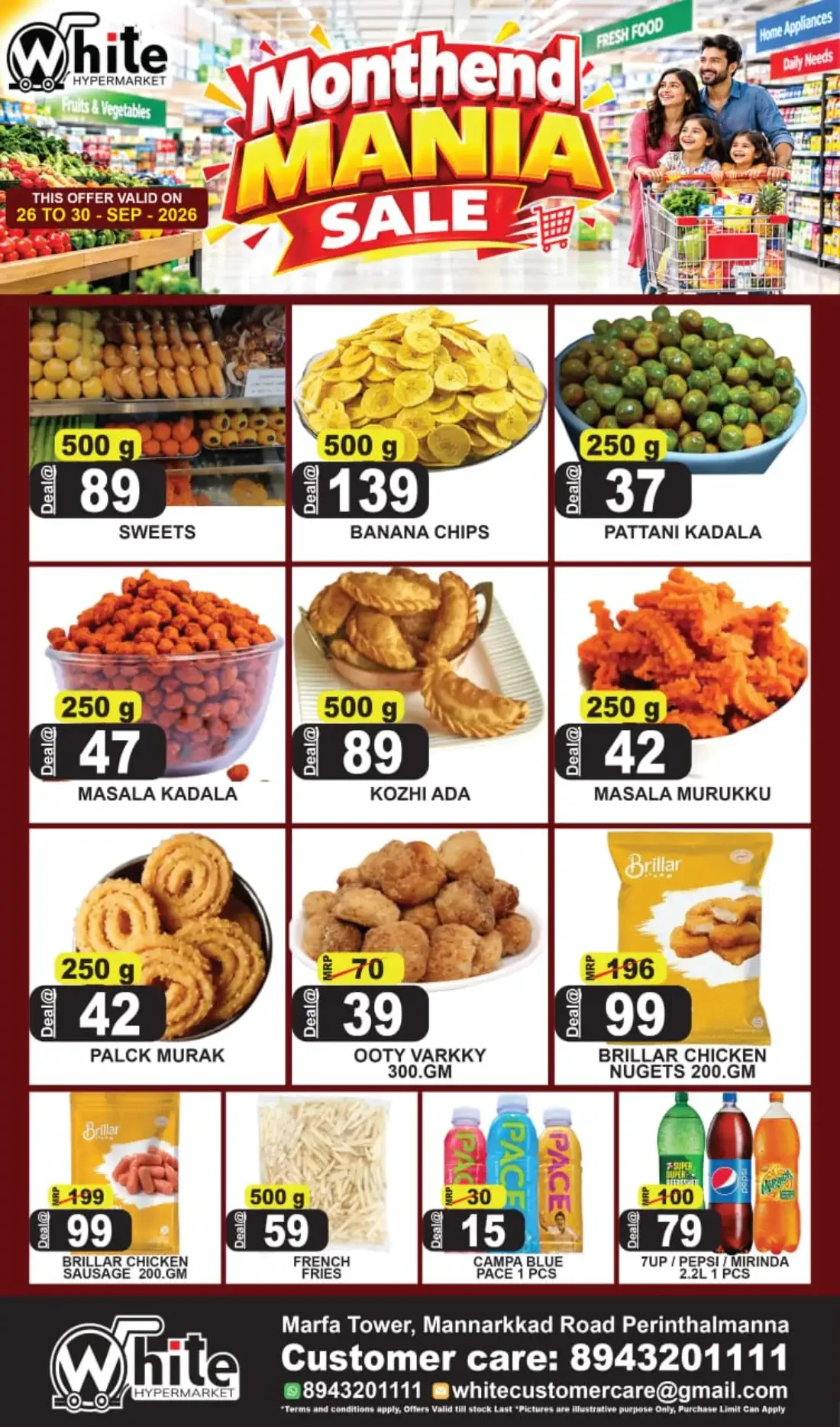 White Hypermarket Perinthalmanna Offers page 9