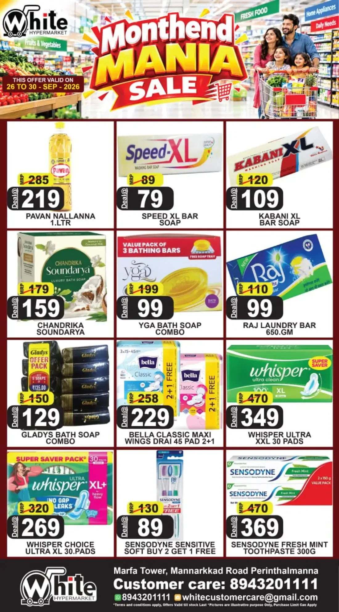 White Hypermarket Perinthalmanna Offers page 7