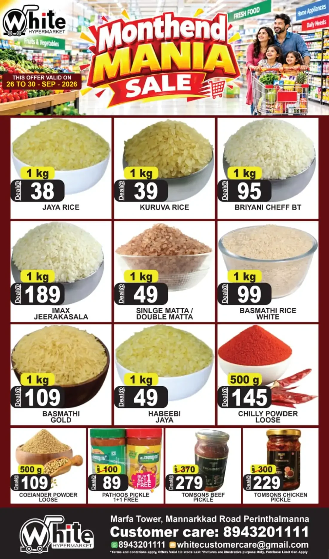 White Hypermarket Perinthalmanna Offers page 3
