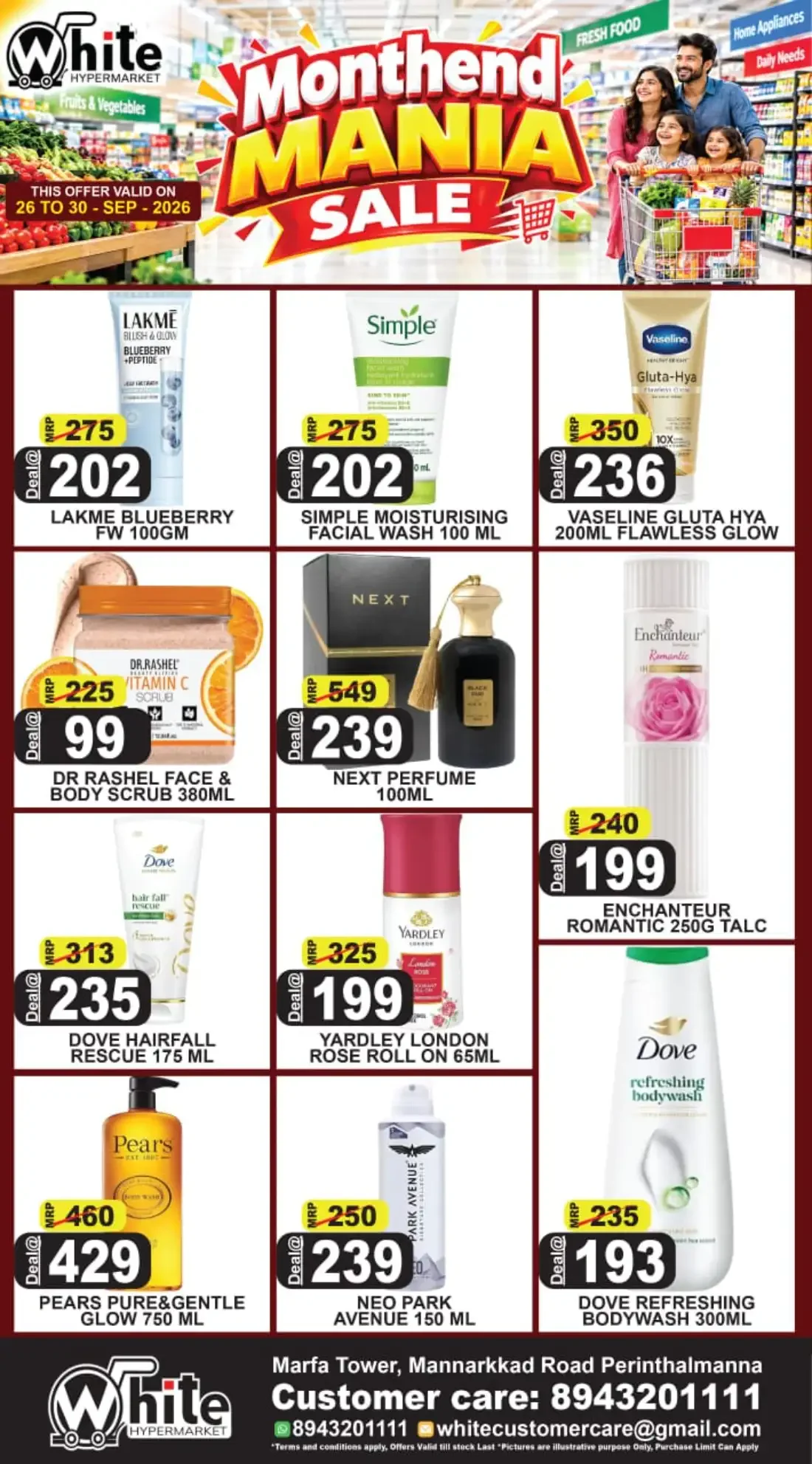 White Hypermarket Perinthalmanna Offers page 6