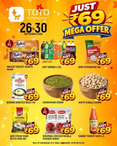 TOTO Hypermarket Kasaragod Just ₹69 Mega Offer flyer cover