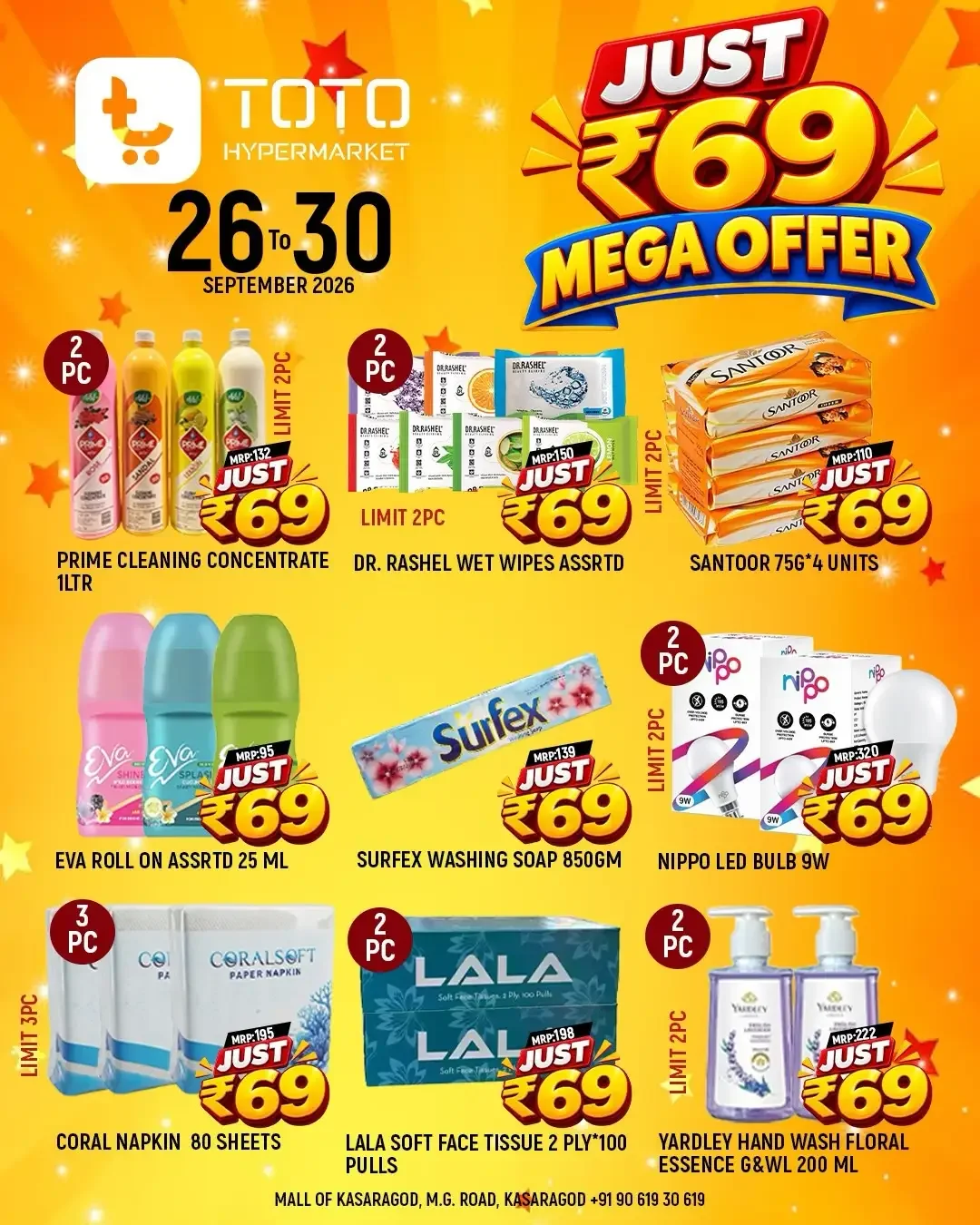 TOTO Hypermarket Kasaragod Just ₹69 Mega Offer page 2