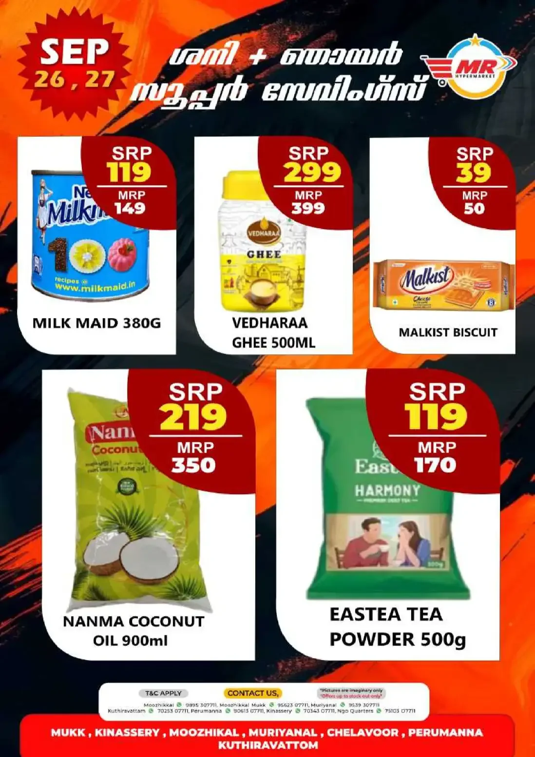 Today Offer page 2