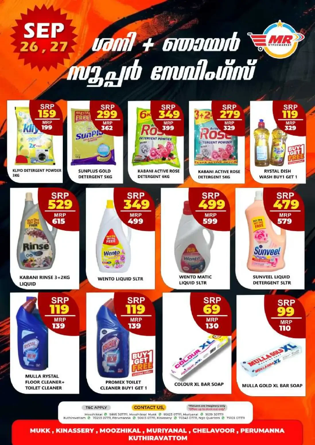 Today Offer page 3