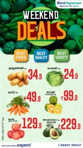 Weekend offer flyer cover