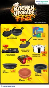Bismi Hypermart Kitchen Upgrade Fest Offers flyer cover