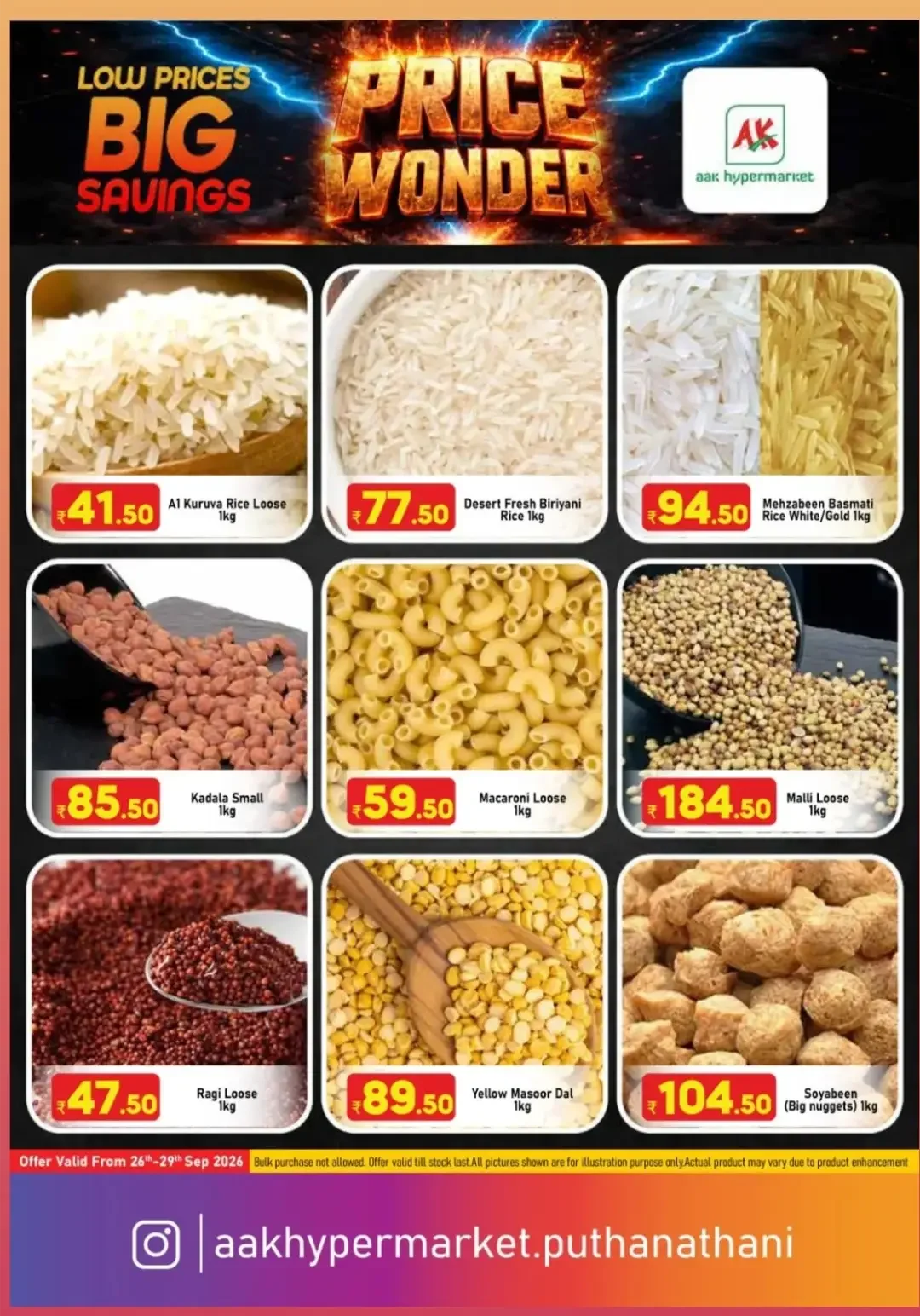 AAK Hypermarket Puthanathani | Latest Offers & Discounts page 7