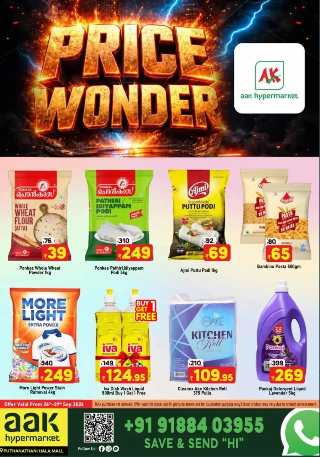 AAK Hypermarket Puthanathani | Latest Offers & Discounts page 1