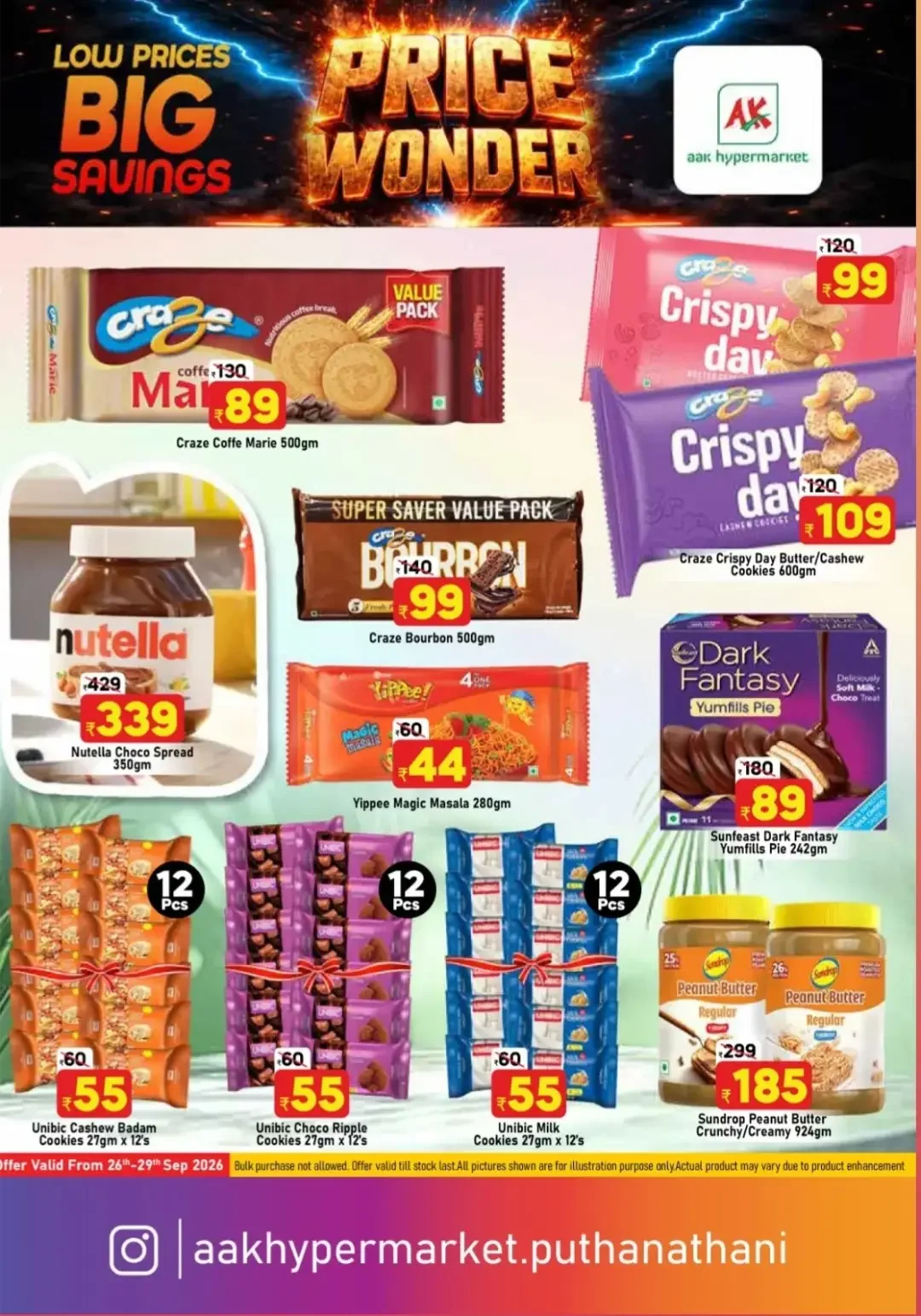 AAK Hypermarket Puthanathani | Latest Offers & Discounts page 3