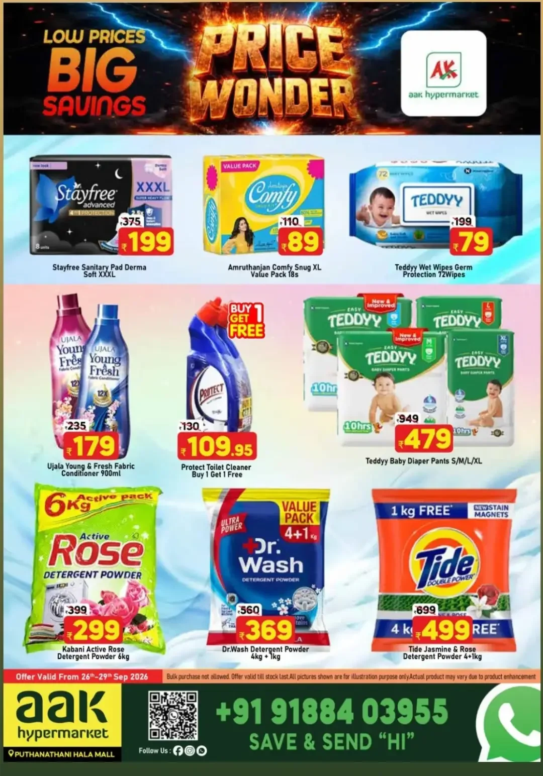 AAK Hypermarket Puthanathani | Latest Offers & Discounts page 8