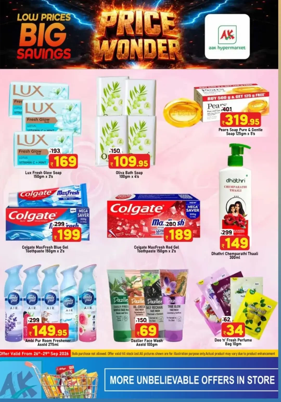 AAK Hypermarket Puthanathani | Latest Offers & Discounts page 4