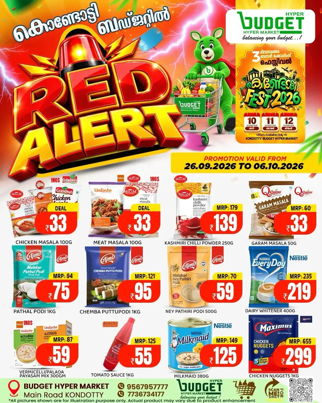 Budget Hypermarket Kondotty | Latest Offers & Discounts page 4