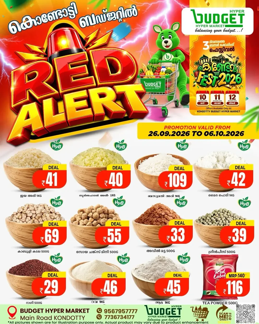 Budget Hypermarket Kondotty | Latest Offers & Discounts page 2