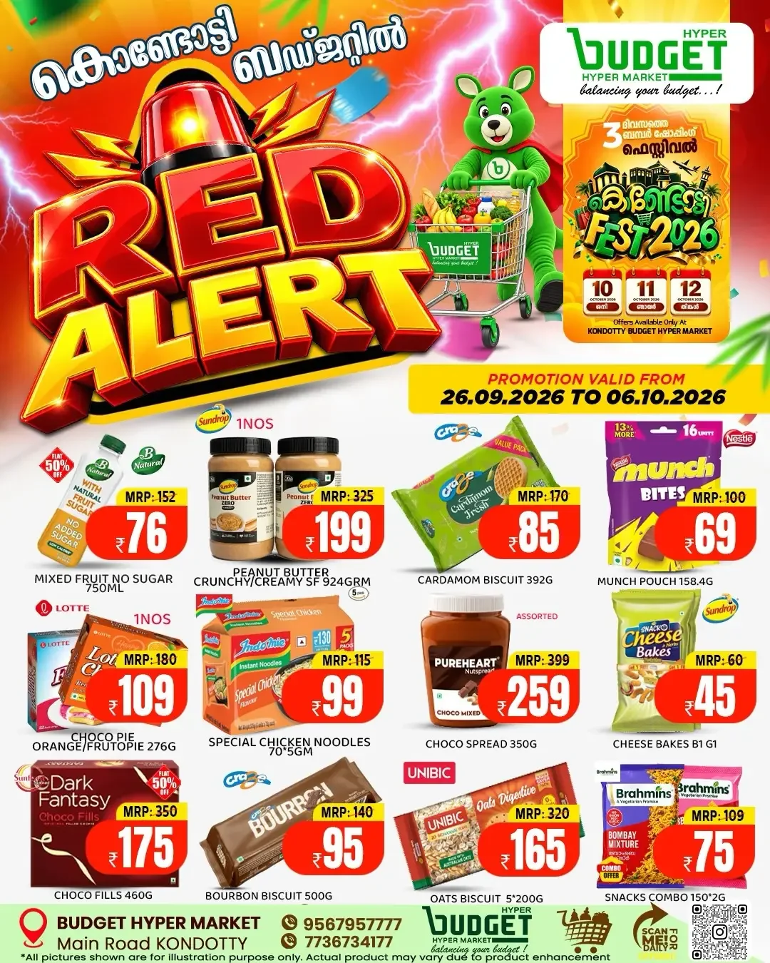 Budget Hypermarket Kondotty | Latest Offers & Discounts page 6