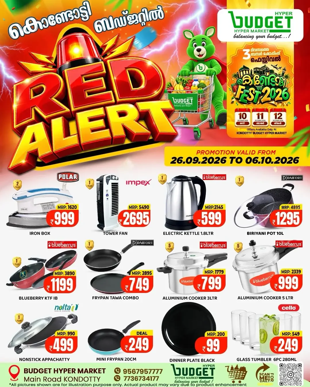 Budget Hypermarket Kondotty | Latest Offers & Discounts page 8