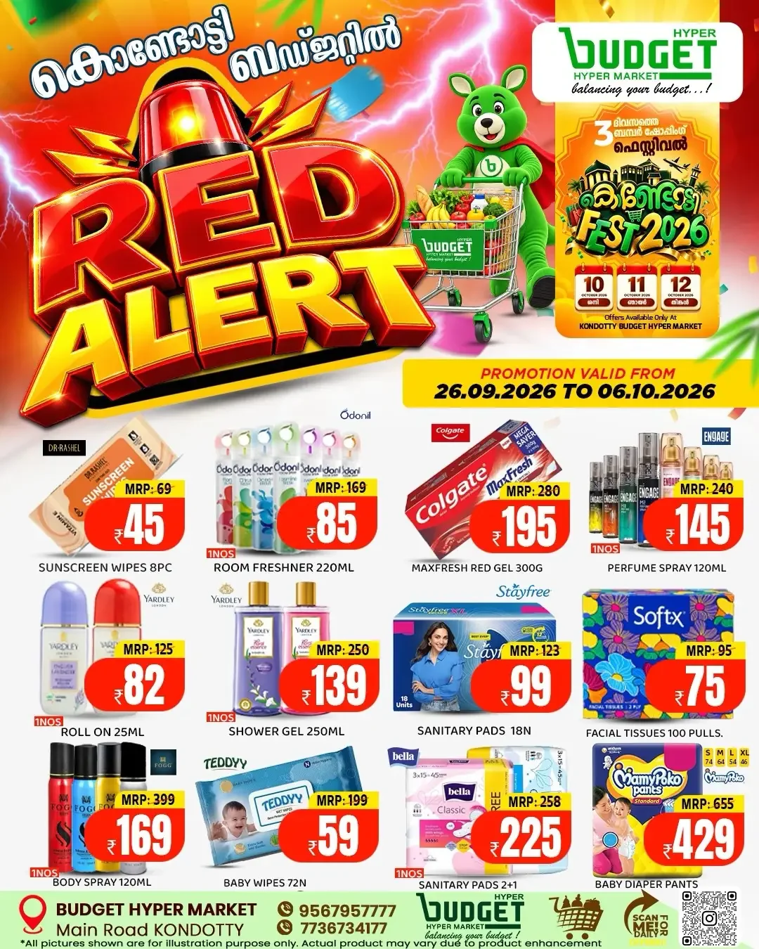 Budget Hypermarket Kondotty | Latest Offers & Discounts page 7