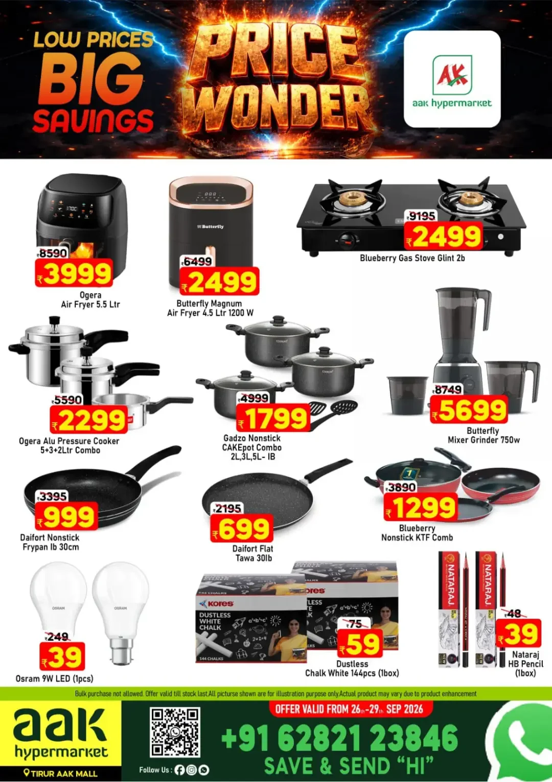 AAK Hypermarket | Latest Offers & Discounts page 5