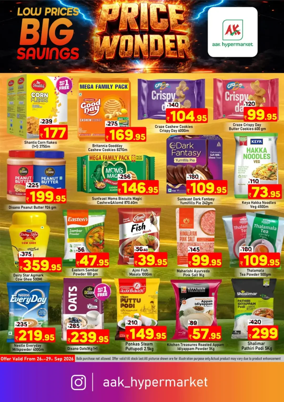 AAK Hypermarket | Latest Offers & Discounts page 2