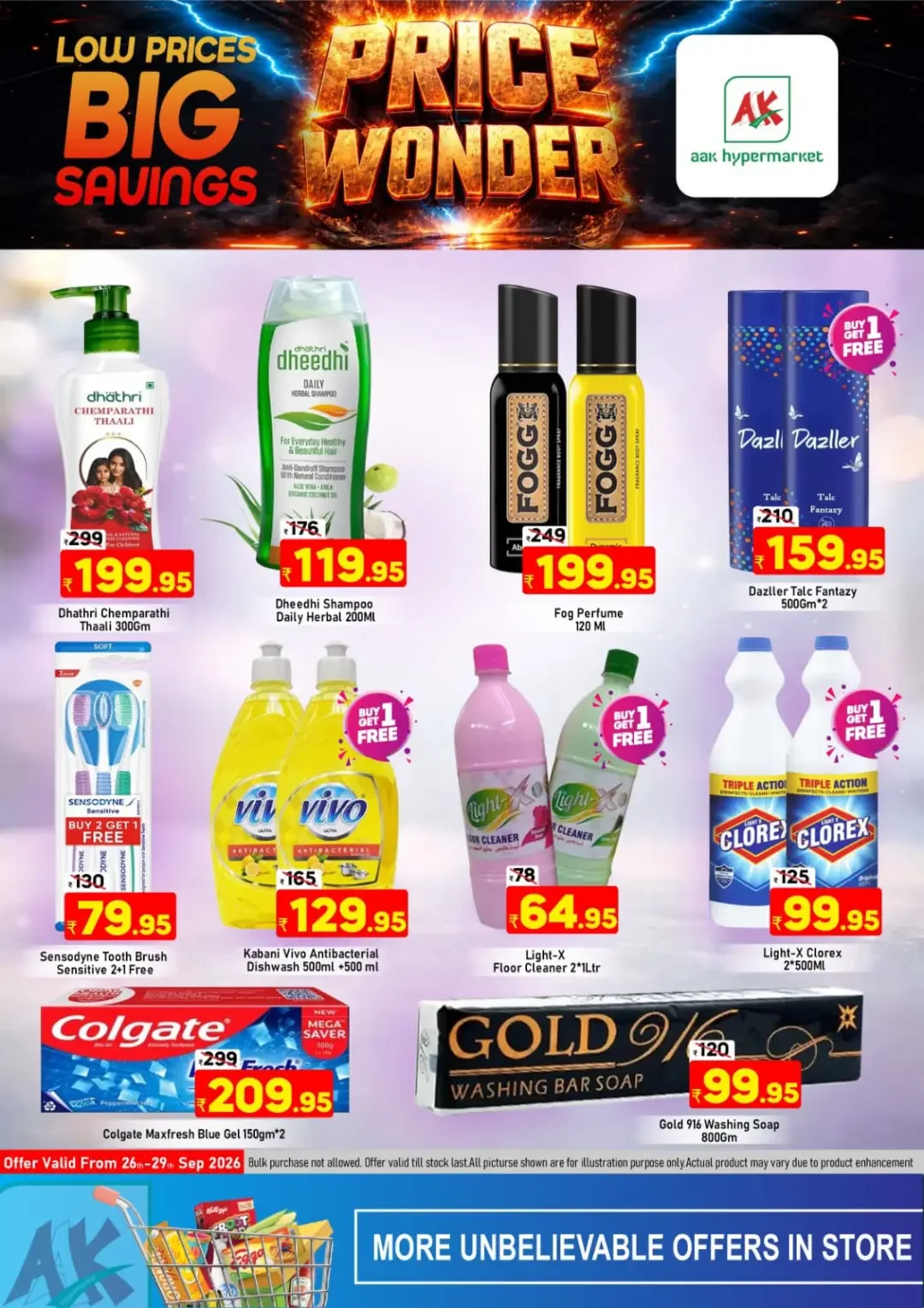 AAK Hypermarket | Latest Offers & Discounts page 3