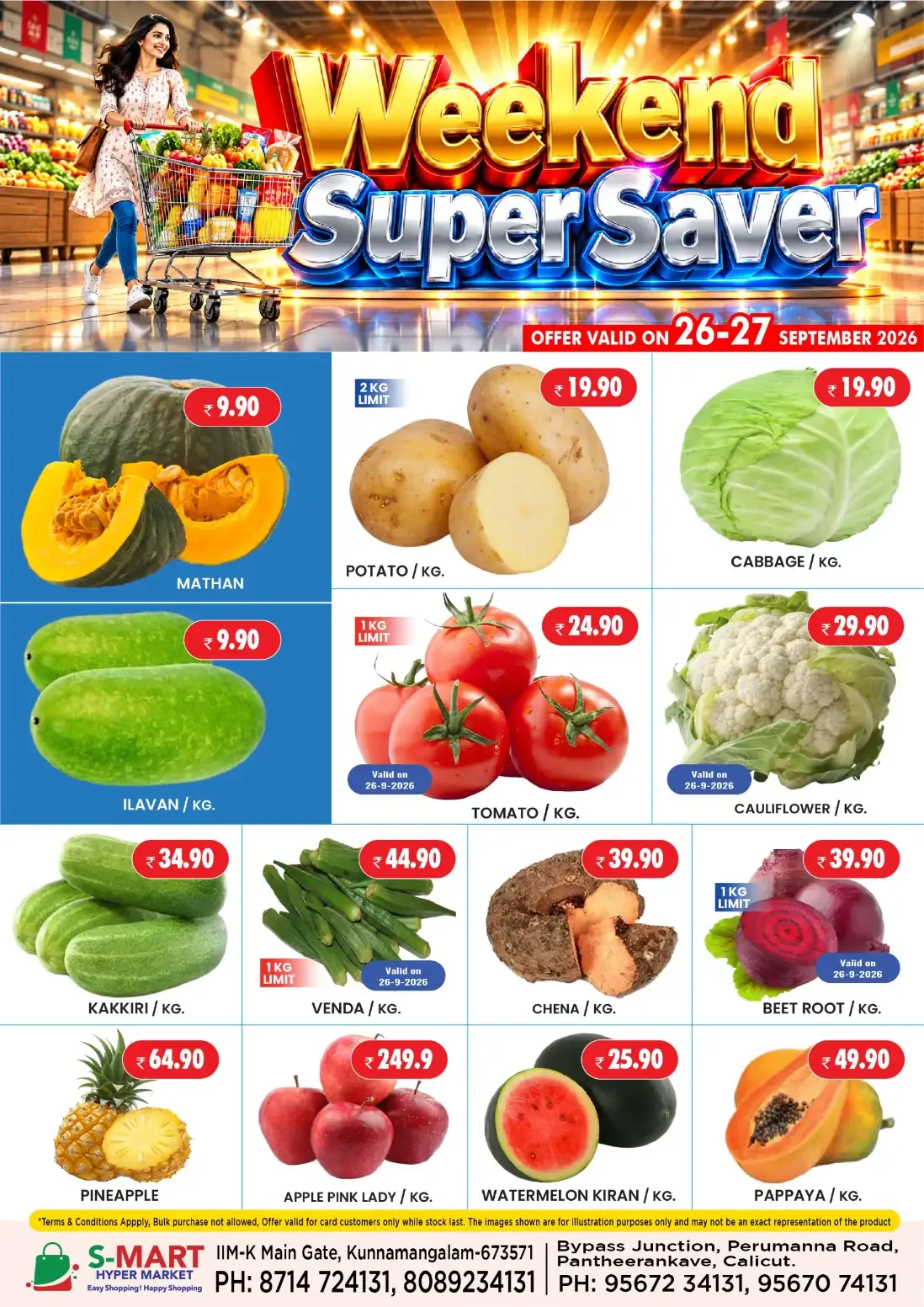Weekend offer page 1