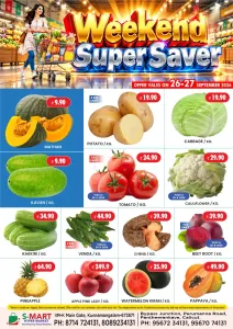 Weekend offer flyer cover