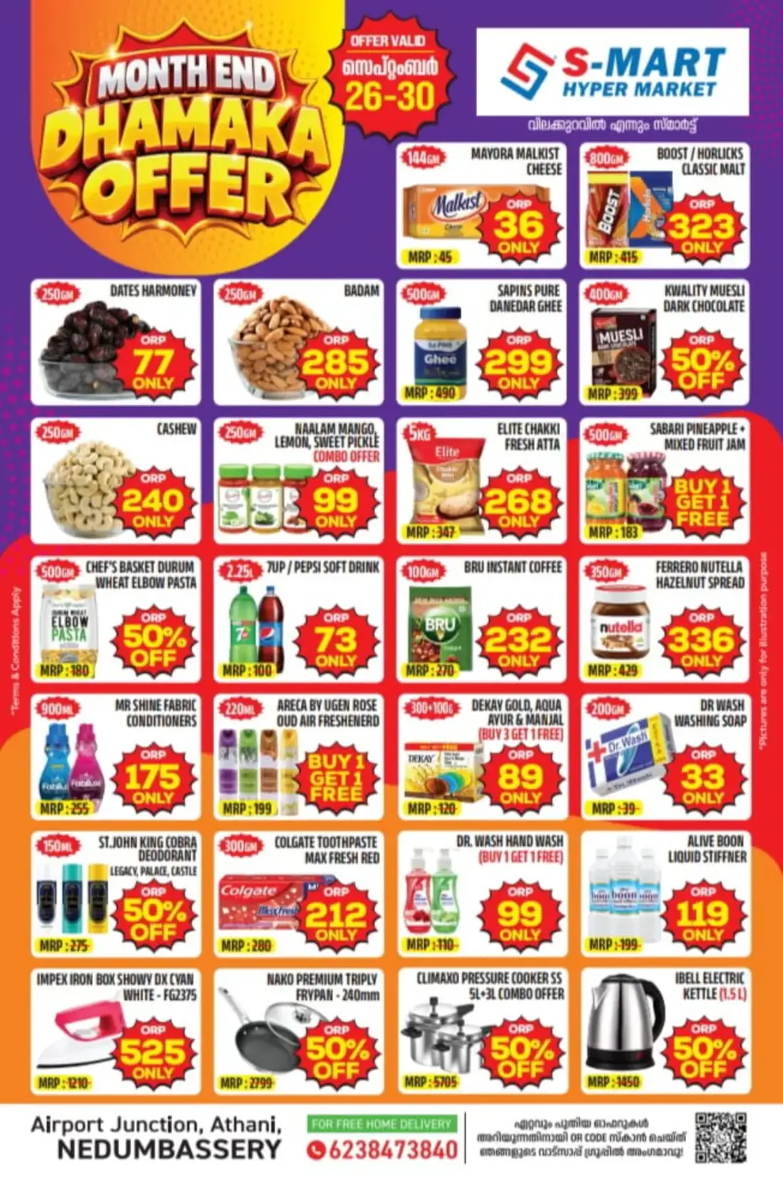 Month end sale page 2