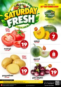 Saturday Fresh flyer cover