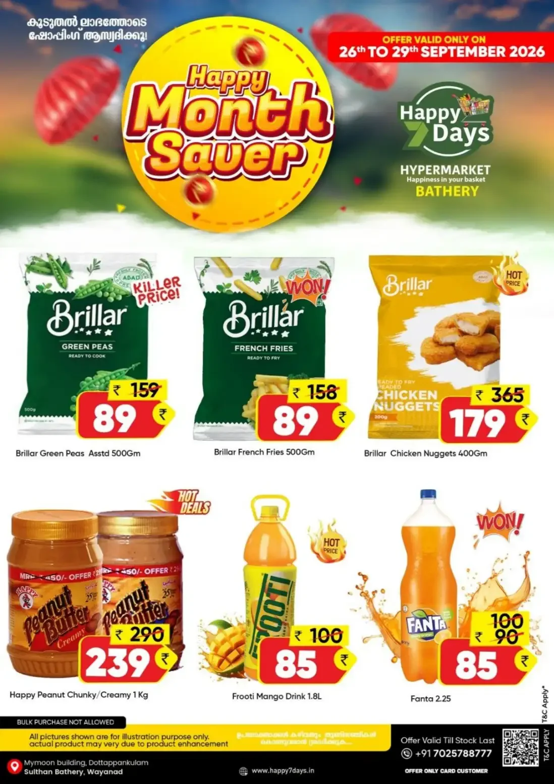 Happy 7 Days Bathery Month Saver Offers page 3